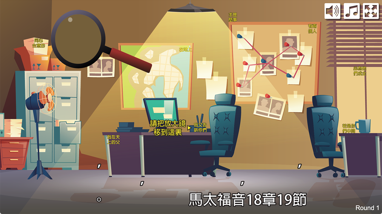 經文重組