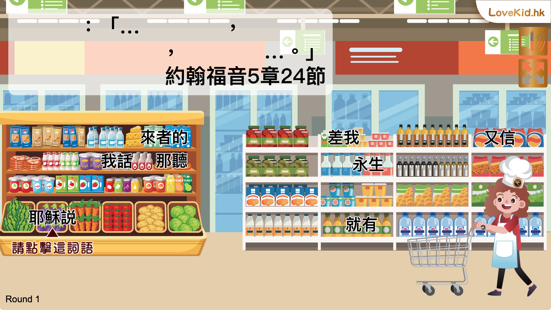 經文重組