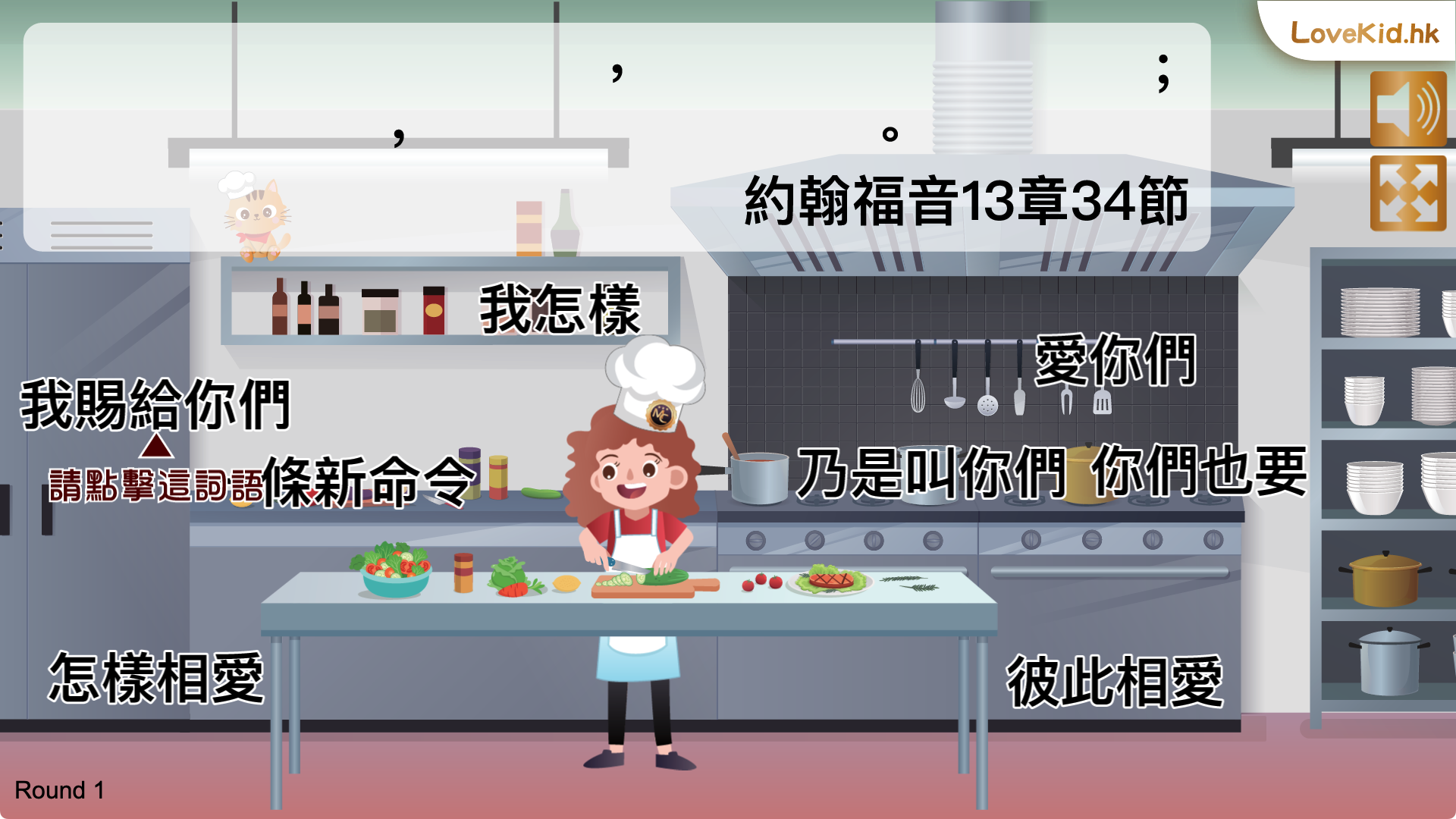 經文重組