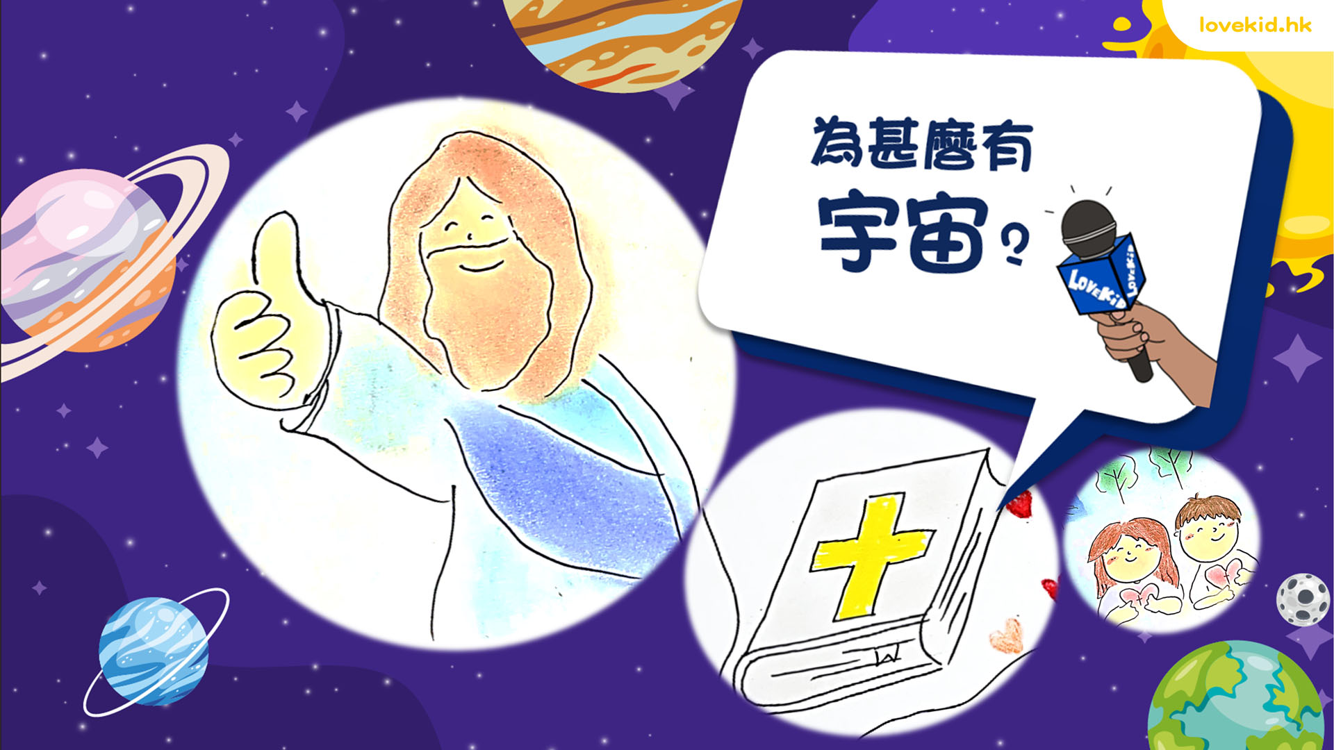 question3