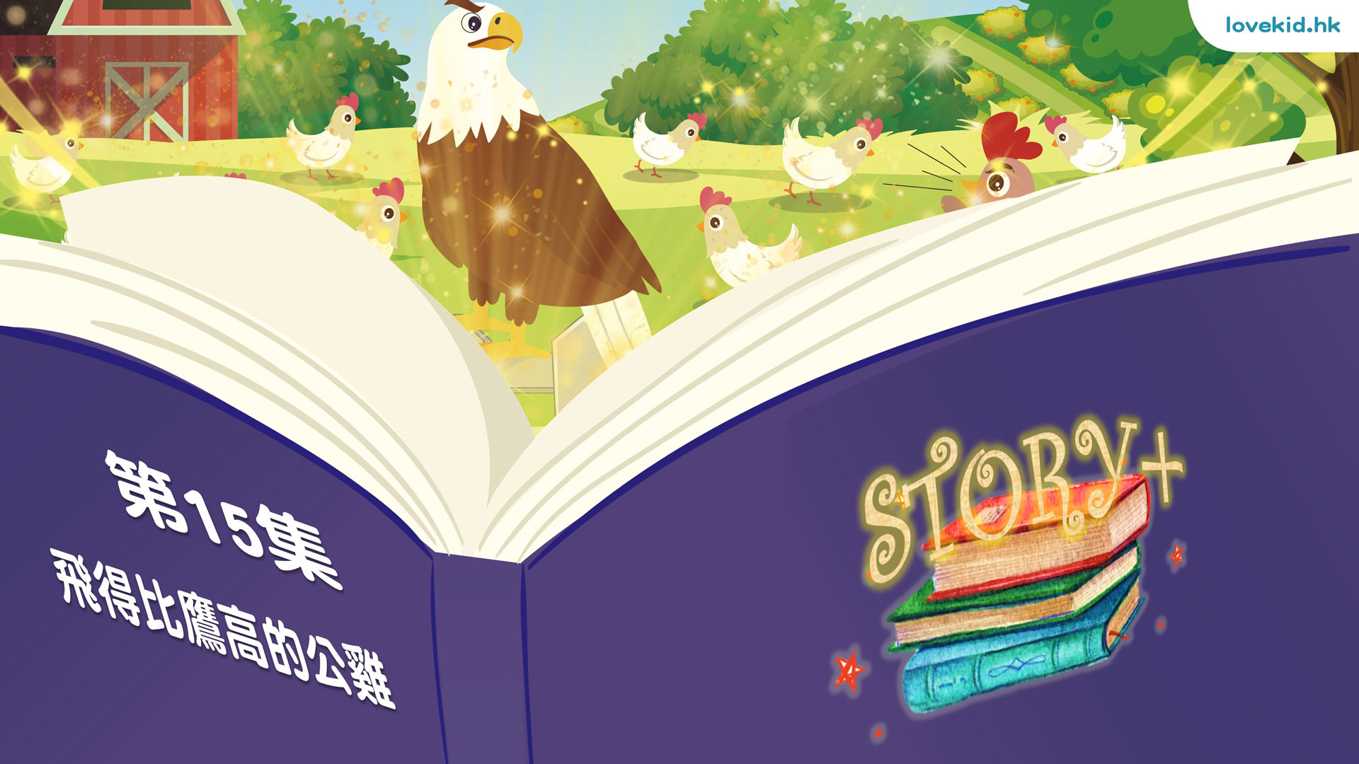 story15