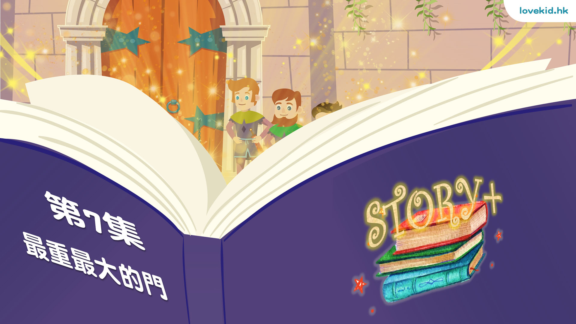 story7
